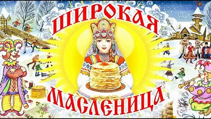 ОБЪЯВЛЕНИЕ.